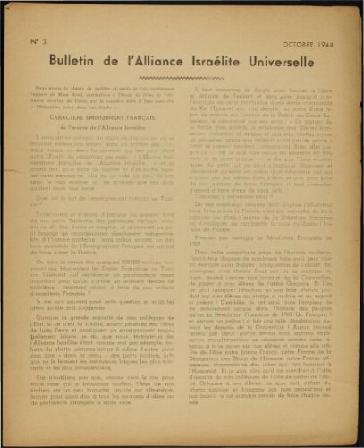 Les Cahiers de l'Alliance Israélite Universelle (Paix et Droit).  N°03 (01 oct. 1944)